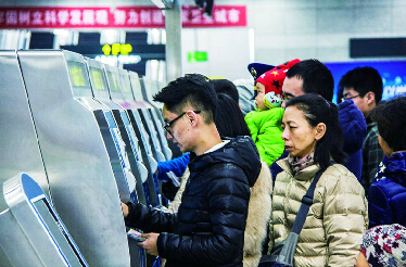 点击查看大图
