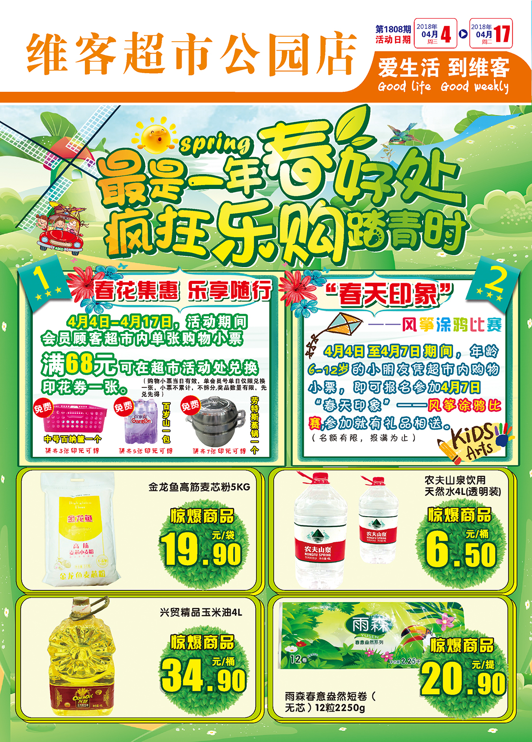 鿴ͼ