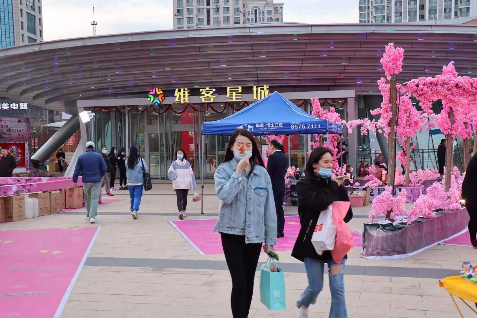 点击查看大图