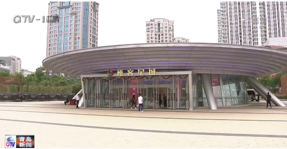 点击查看大图