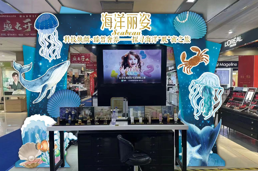 点击查看大图