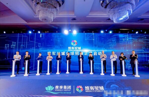 点击查看大图