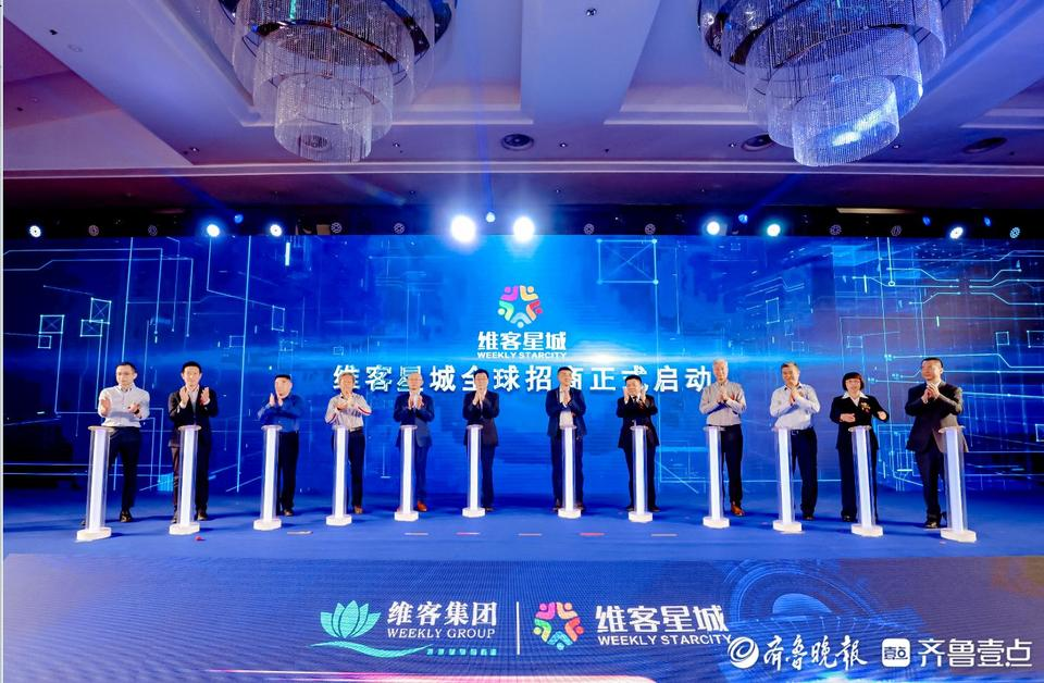 点击查看大图