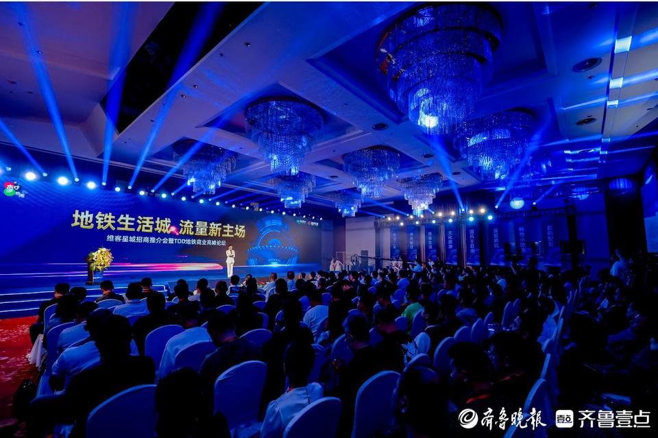 点击查看大图