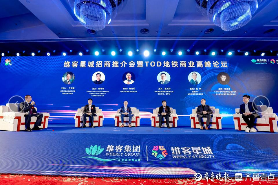 点击查看大图