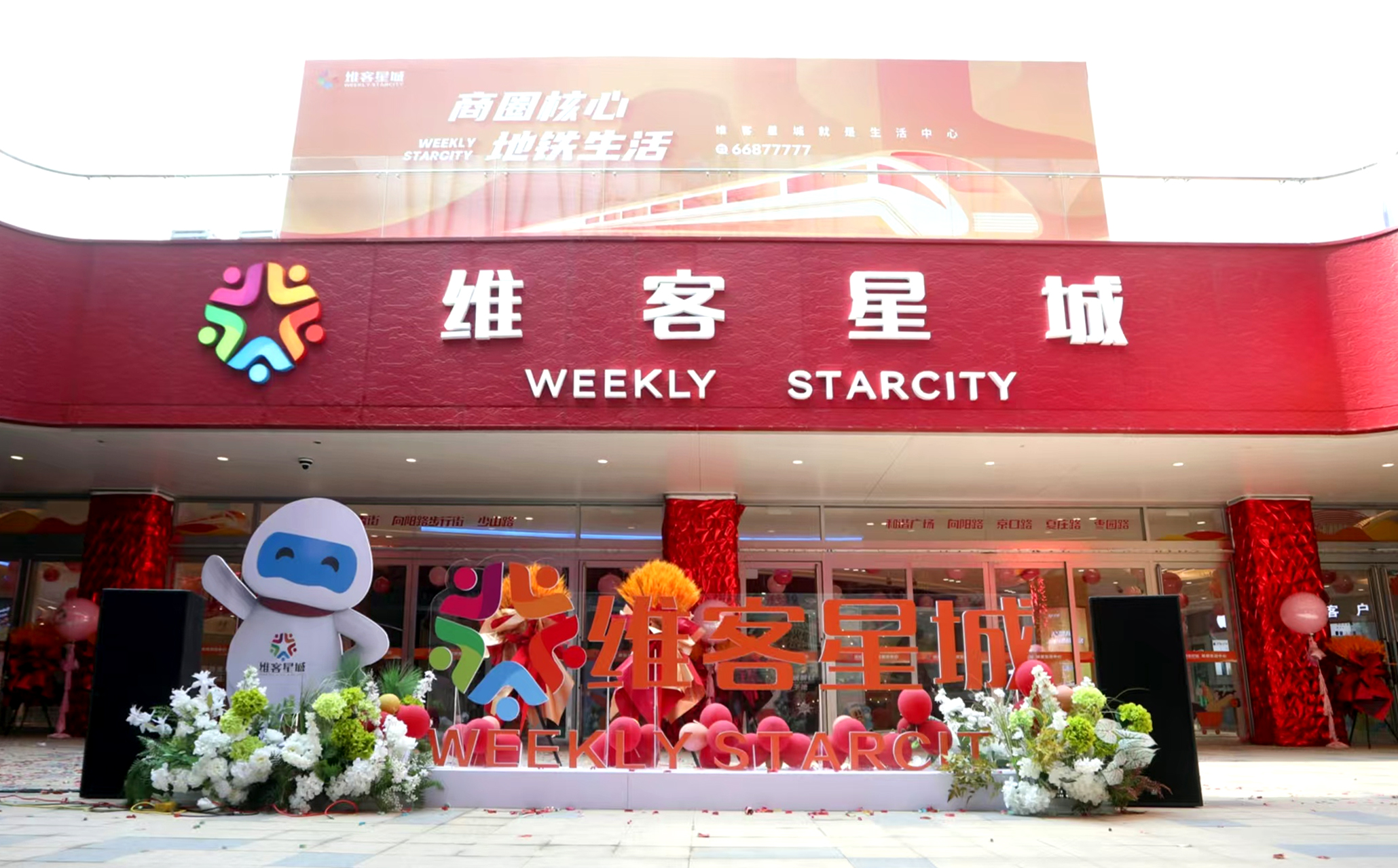 点击查看大图